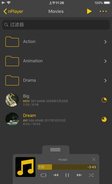 nPlayer截图