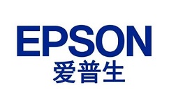 爱普生打印机清零软件