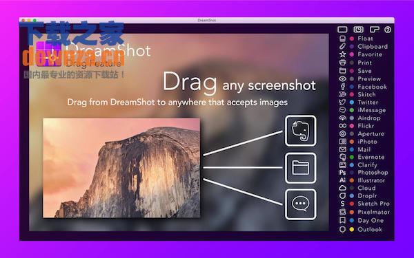 DreamShot for mac截图