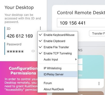 RustDesk截图