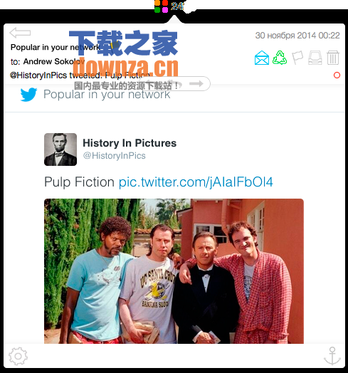 MailBar for mac