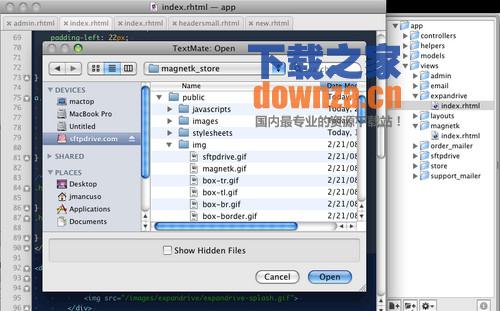 ExpanDrive Mac版