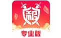 租号玩专业版