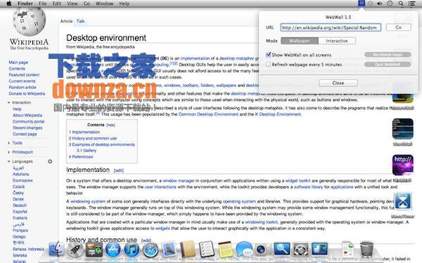 WebWall for mac