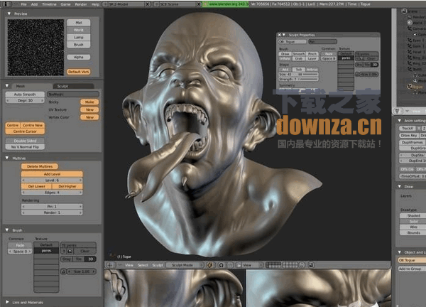 Blender Mac版