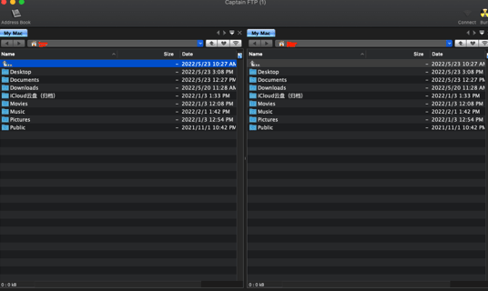 Captain FTP For Mac截图