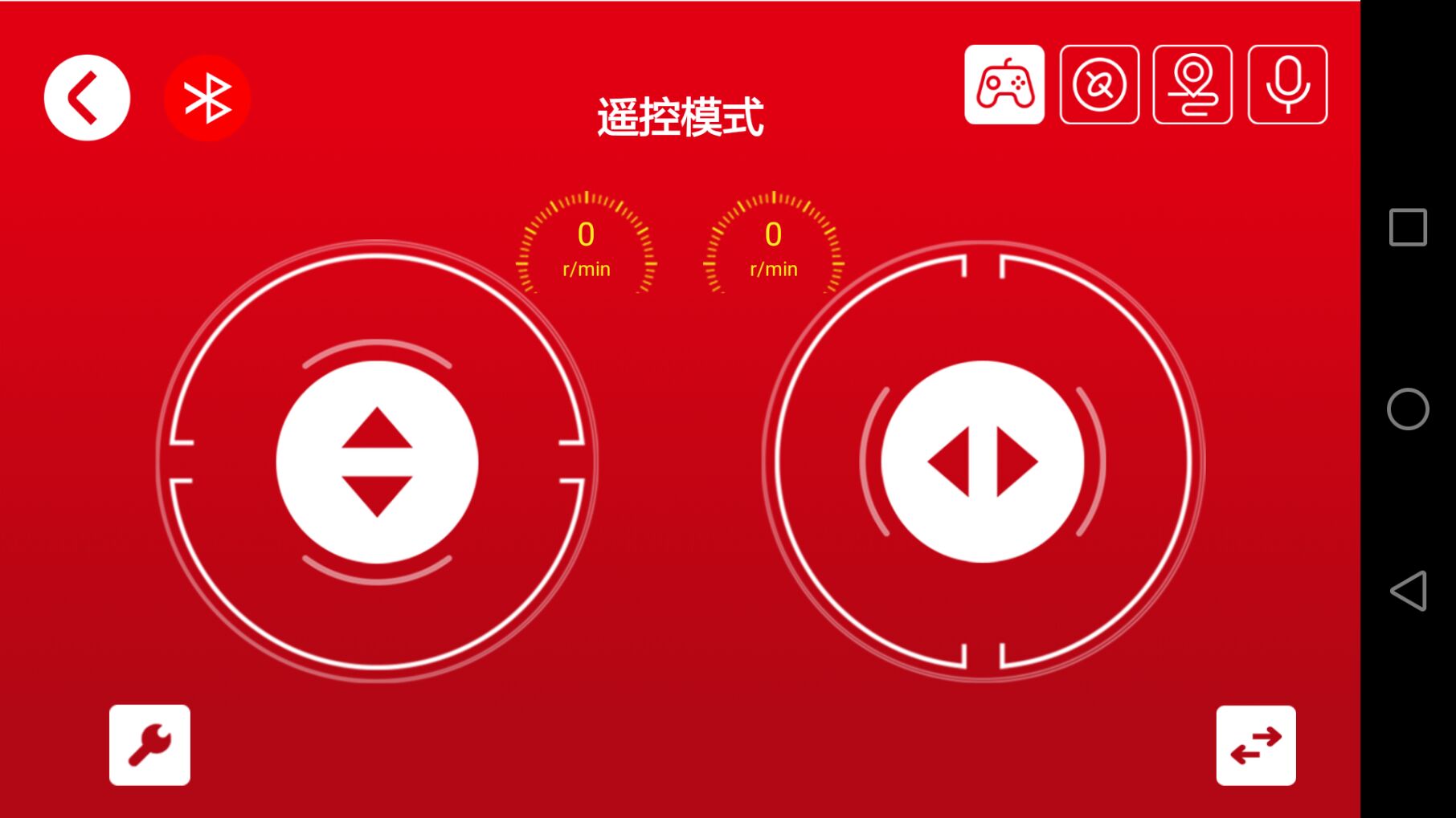 森宝积木界面展示