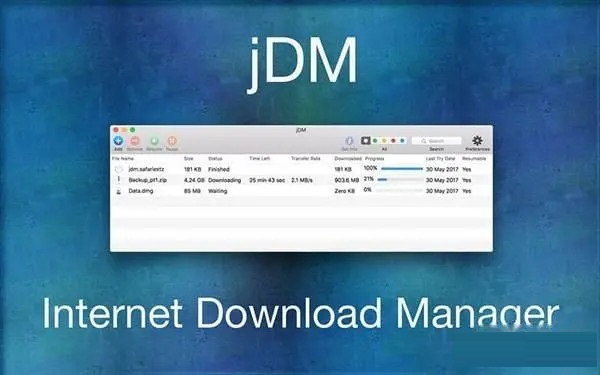 jDM截图