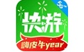咪咕快游