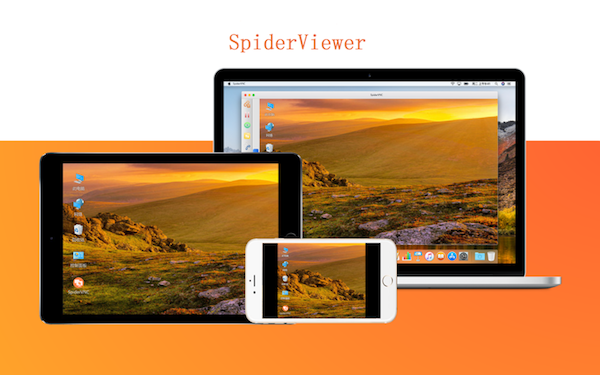 SpiderViewer截图