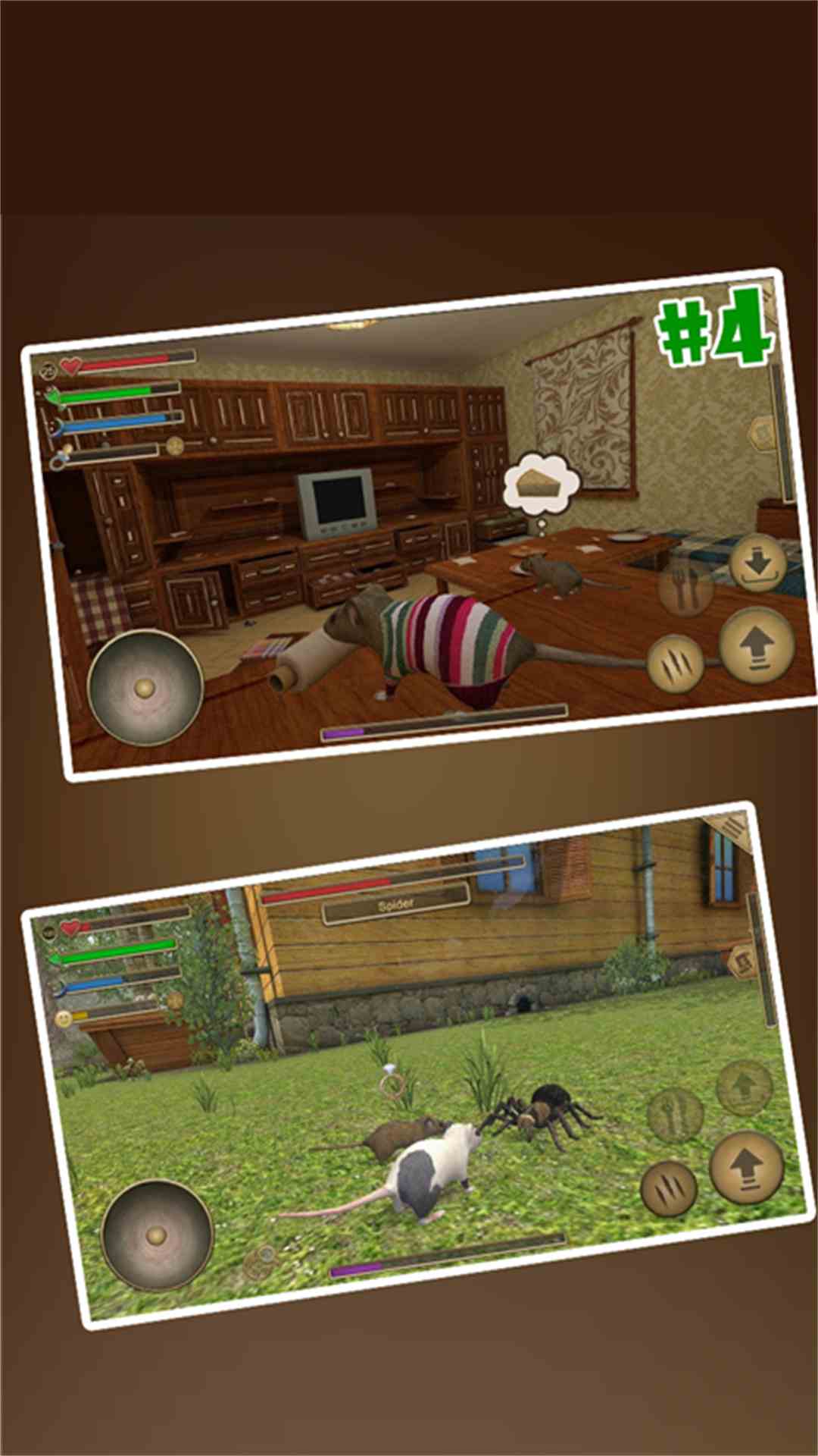 老鼠模拟器游戏画面
