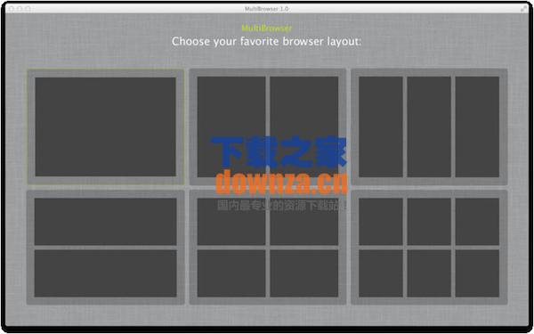 MultiBrowser for mac截图