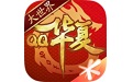 QQ华夏