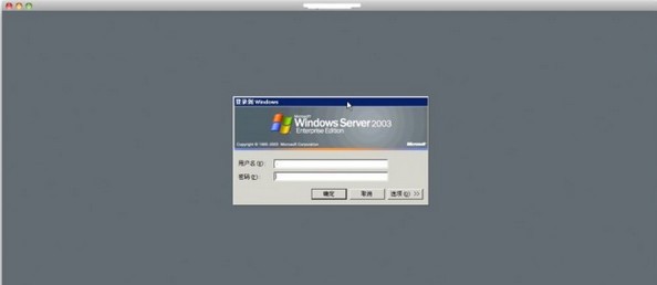 Remote Desktop Connection for mac截图