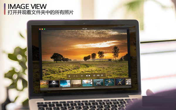 图片浏览截图