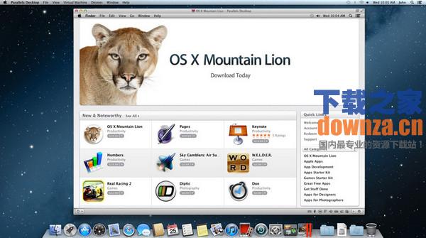 Chrome Mac版截图