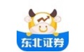 东北证券融e通