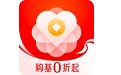 天弘基金