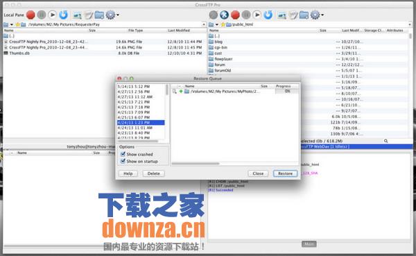 CrossFTP Mac版截图