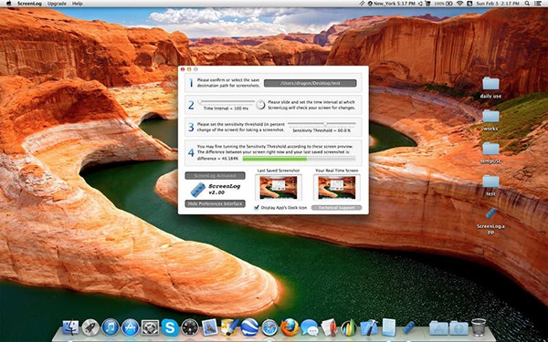 ScreenLog截图