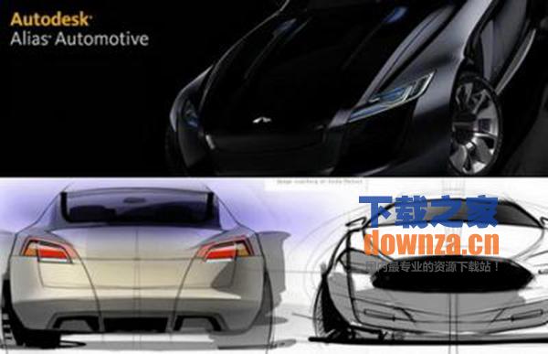 Autodesk Alias Automotive Mac版截图