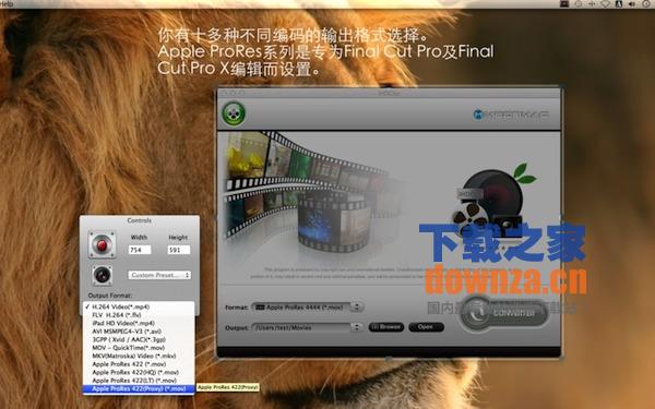 ScreenX Mac版截图
