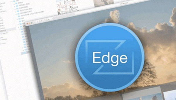 EdgeView截图