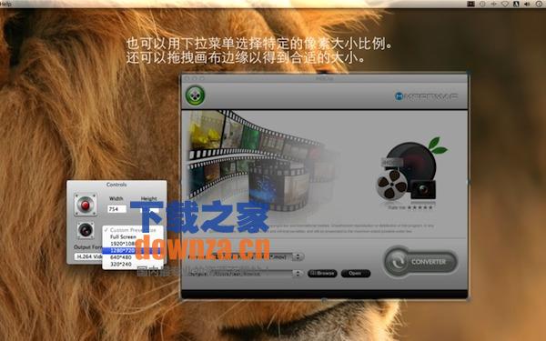 ScreenX Mac版