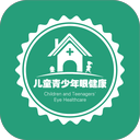 儿童青少年视力健康管理系统