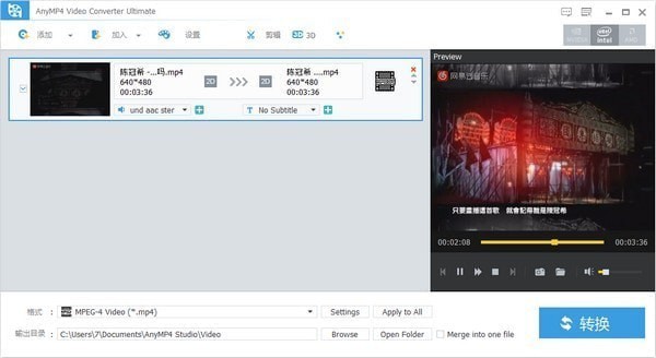 AnyMP4 iPod Video Converter for Mac软件截图