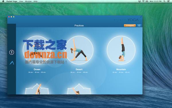 Pocket Yoga for mac