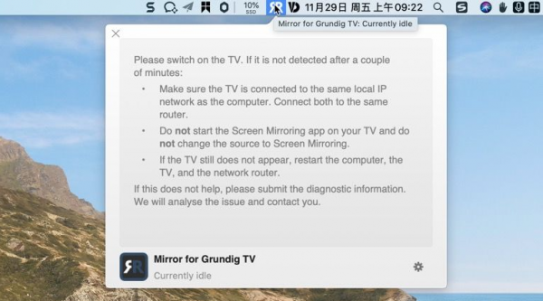 Mirror for Grundig TV Mac截图