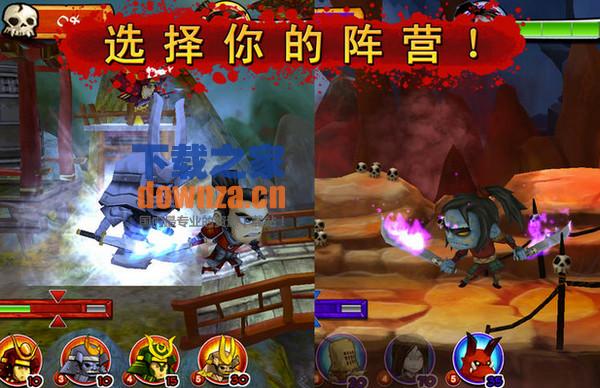 武士大战僵尸塔防Mac版精彩瞬间