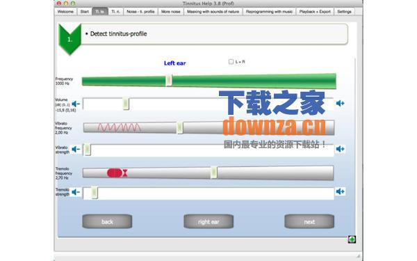 Tinnitus Help Pro for mac截图