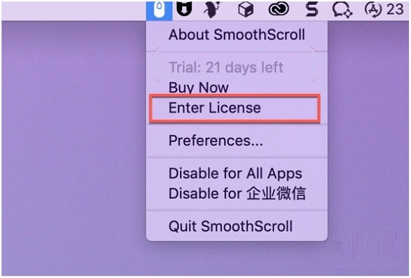 SmoothScroll截图