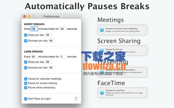 Pace Mac版截图