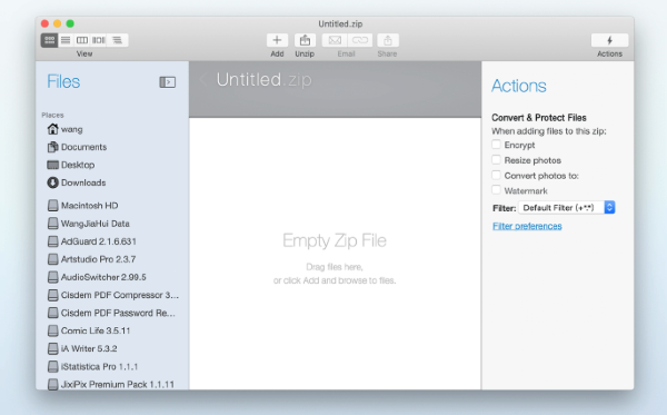 Winzip MAC版截图