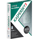 卡巴斯基mac免费试用版