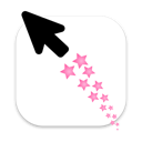 光标特效2