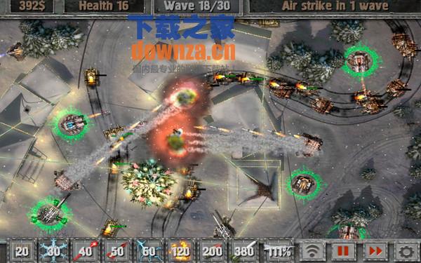 战地防御2 Mac版下载 V1.5.1 - 下载之家苹果网截图