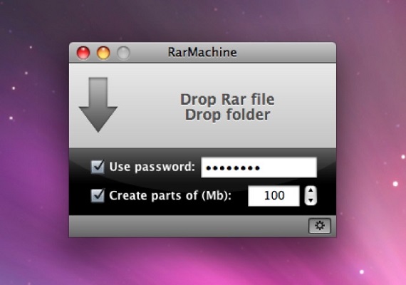 RarMachine截图