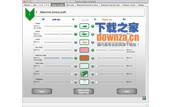 Tinnitus Help Pro for mac截图