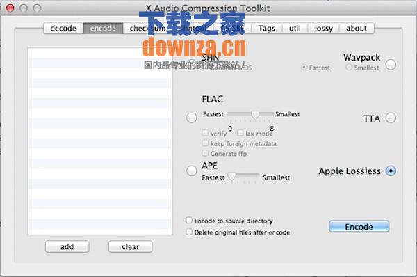 xACT for mac截图