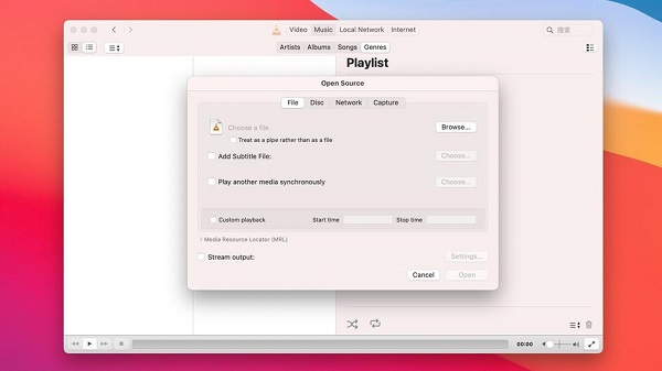 VLC Media Player截图