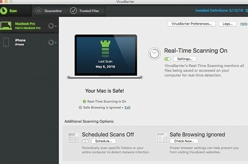 VirusBarrier X8 For Mac软件界面