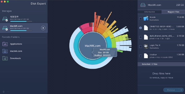 Disk Expert界面截图