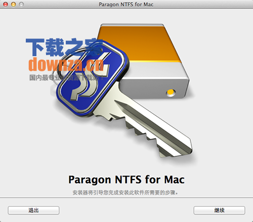 Paragon NTFS for Mac
