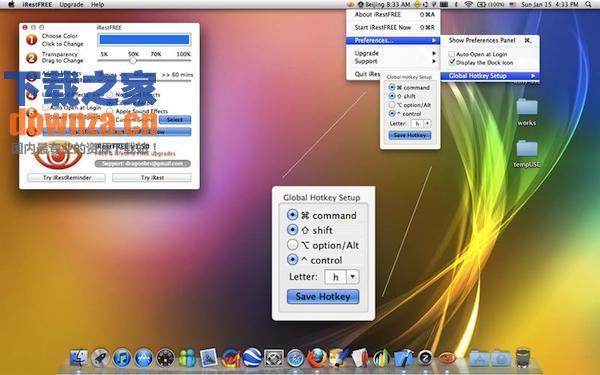 iRestfree mac版