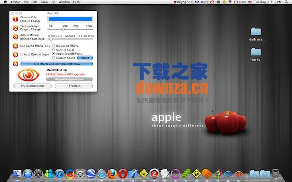 iRestfree mac版界面