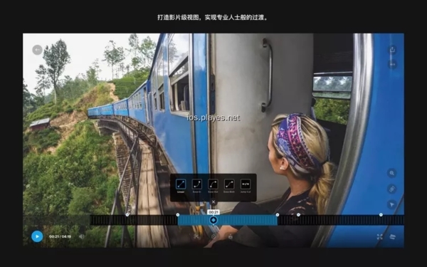 GoPro Player截图